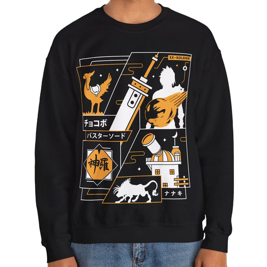 Strife Midgar Aesthetic Crewneck Sweatshirt