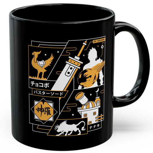 Strife Midgar Aesthetic Black Mug