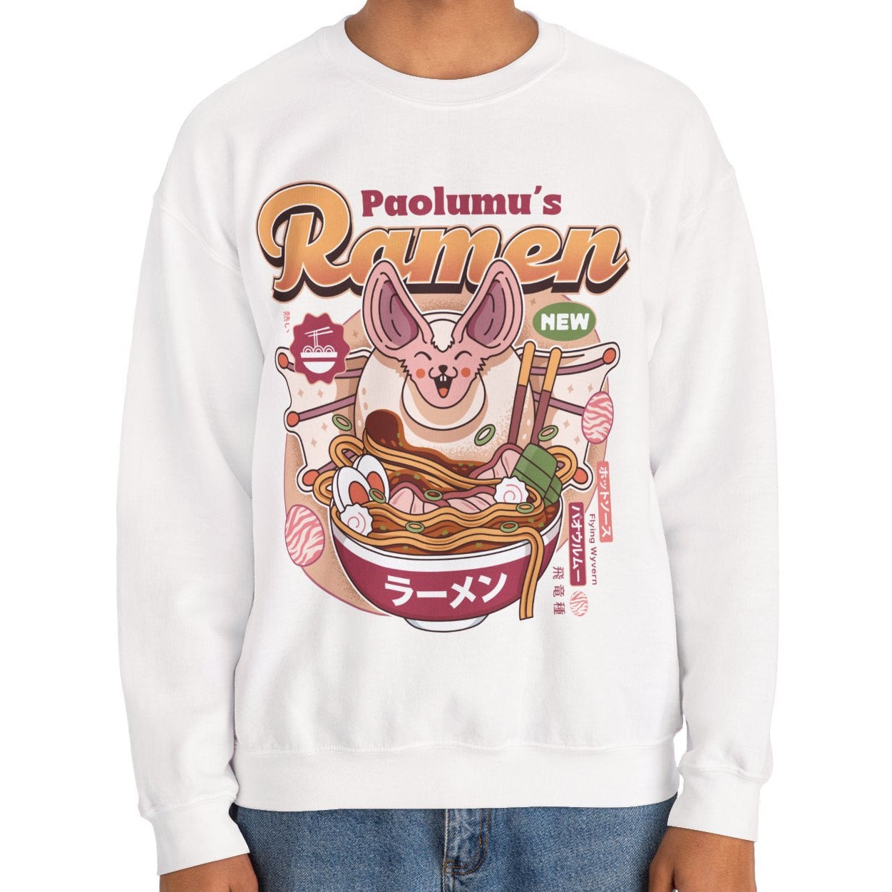 Paolumu Ramen Vintage Crewneck Sweatshirt