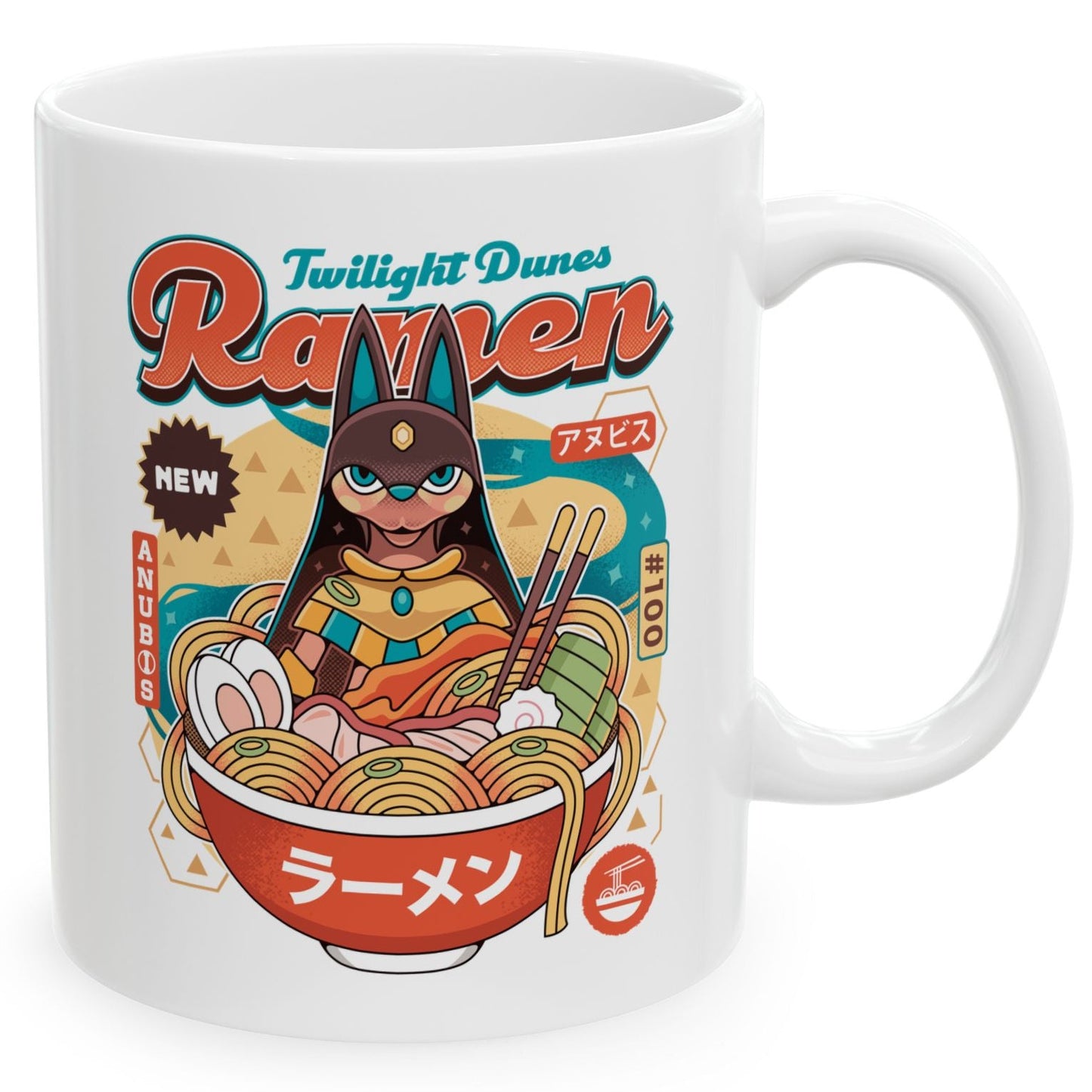 Twilight Dunes Ramen Vintage Ceramic Mug