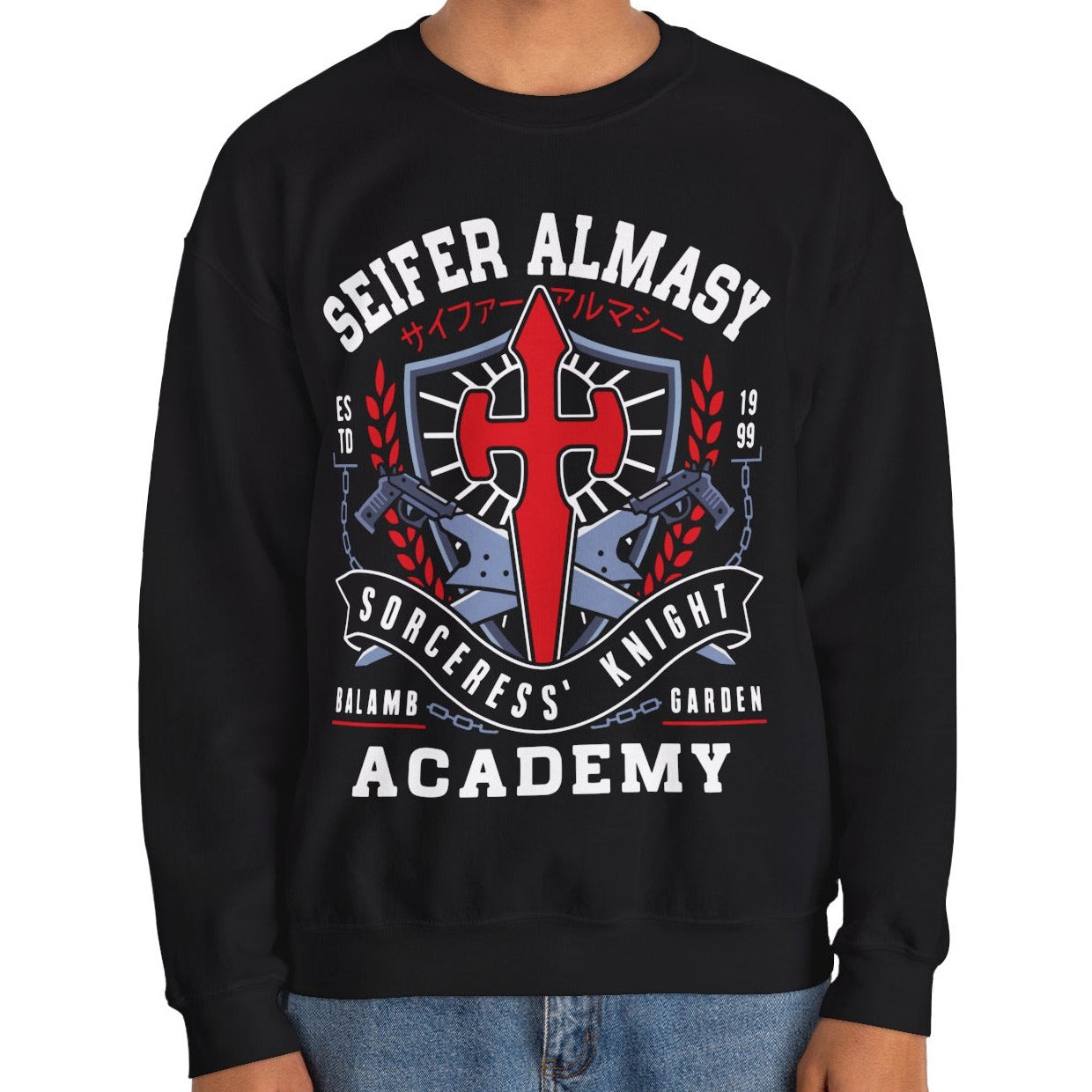 Seifer Almasy Academy Emblem Crewneck Sweatshirt