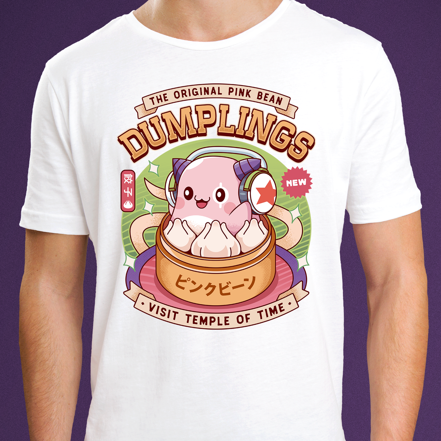 Pink Bean Dumplings Vintage Unisex T-Shirt
