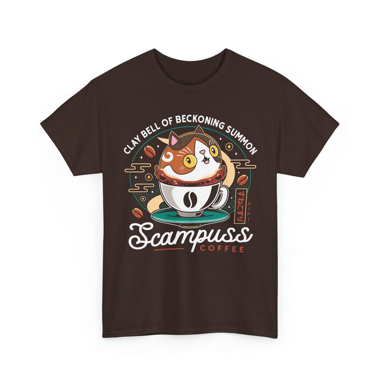 Scampuss Coffee Emblem Unisex T-Shirt