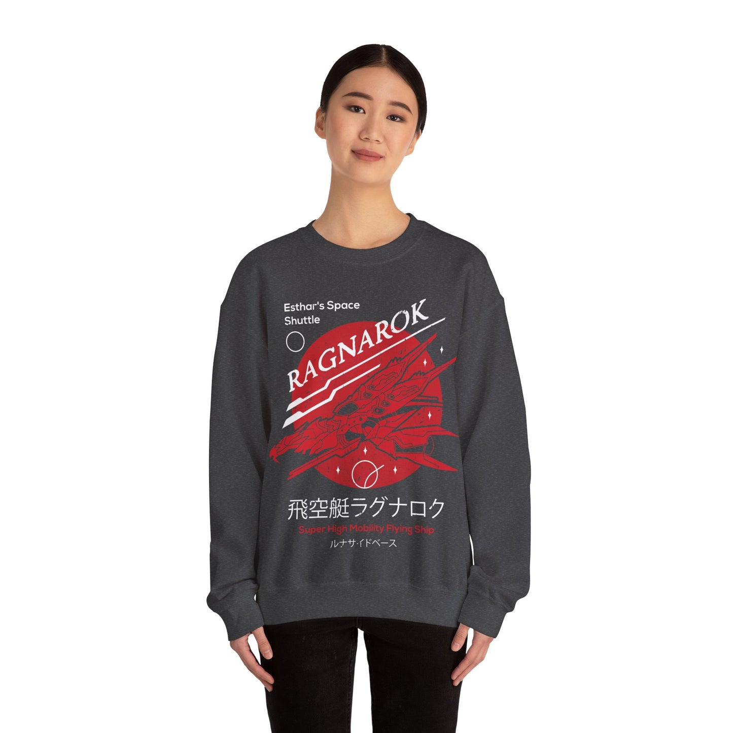 Lagunamov Flying Ship Unisex Crewneck Sweatshirt
