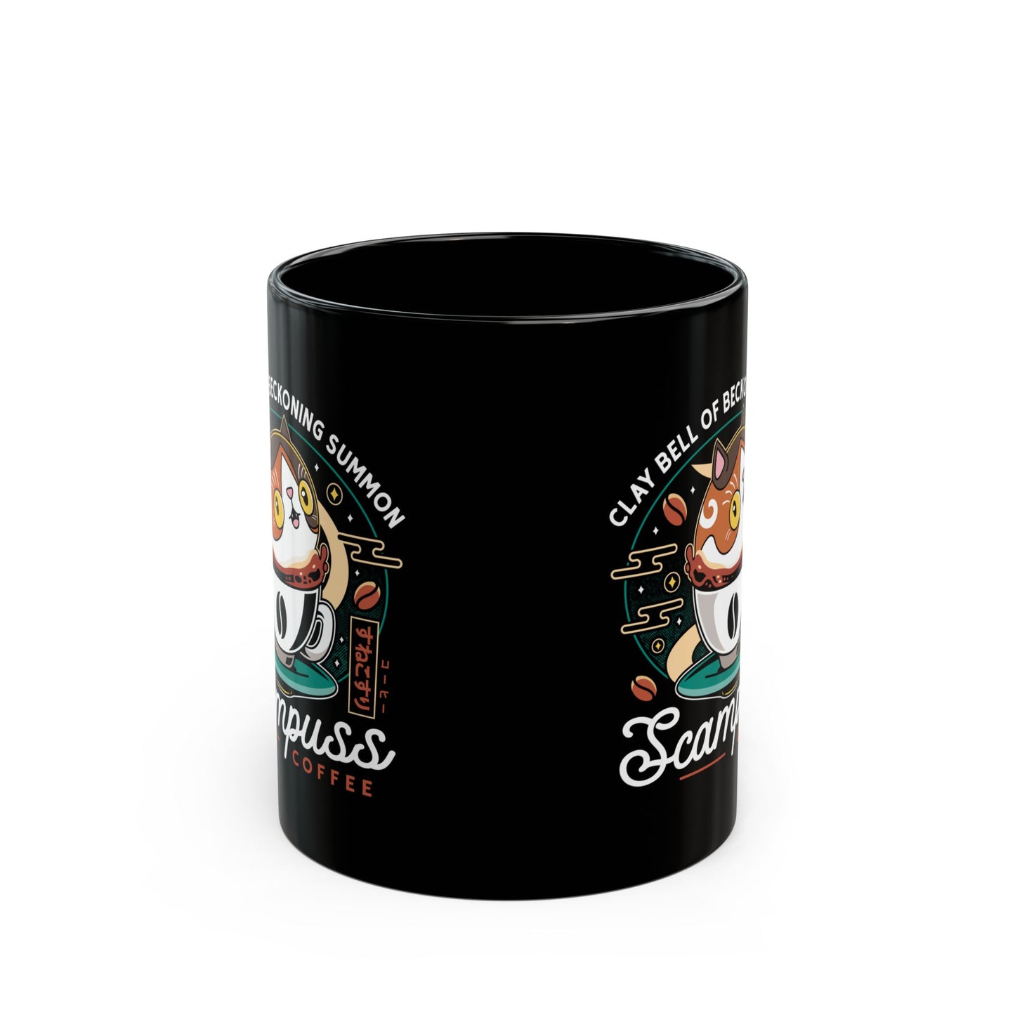 Scampuss Coffee Emblem Black Mug