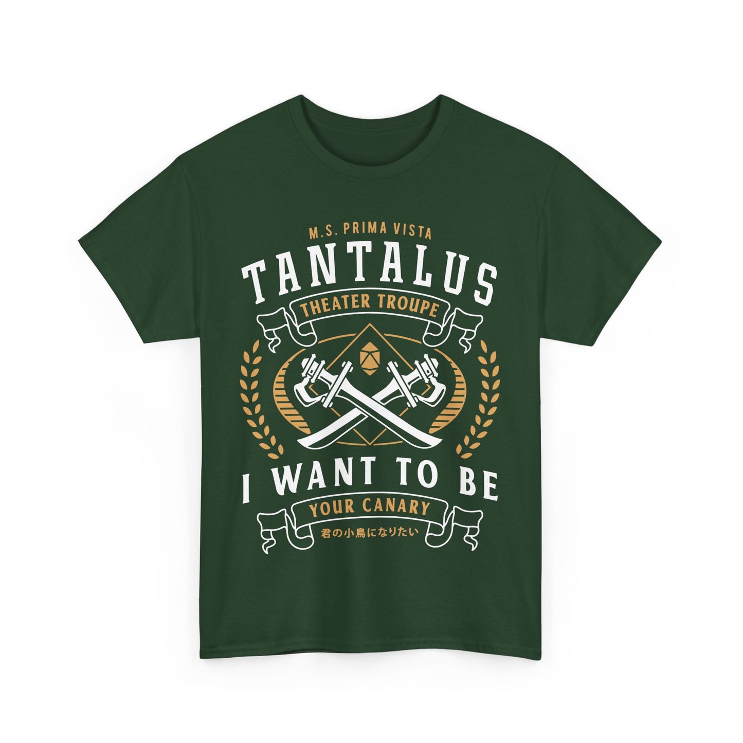 Tantalus Theater Troupe Emblem Unisex T-Shirt