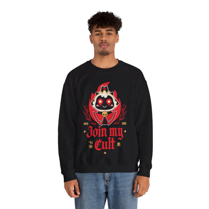Join My Cult Emblem Unisex Crewneck Sweatshirt