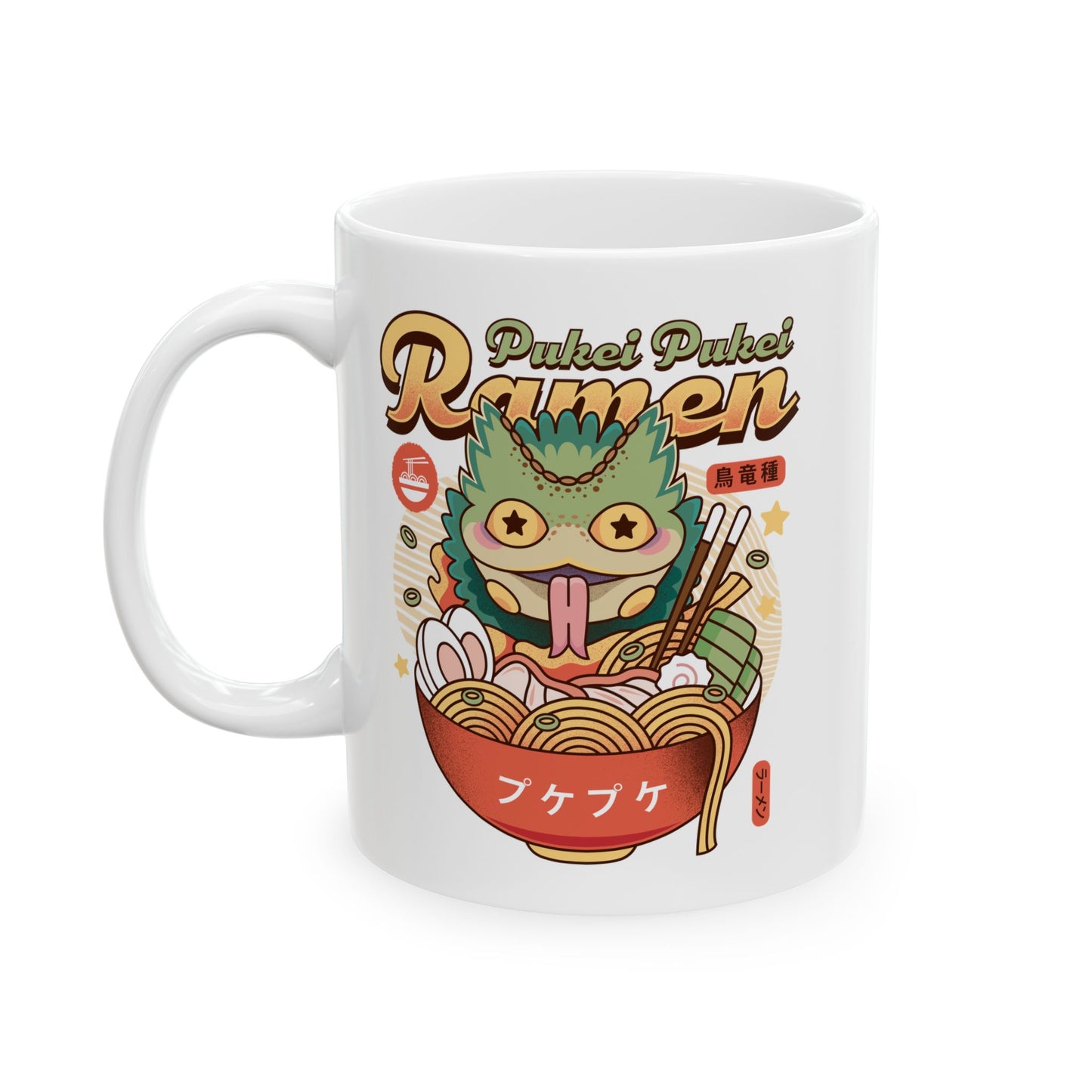 Pukei Pukei Ramen Vintage Ceramic Mug