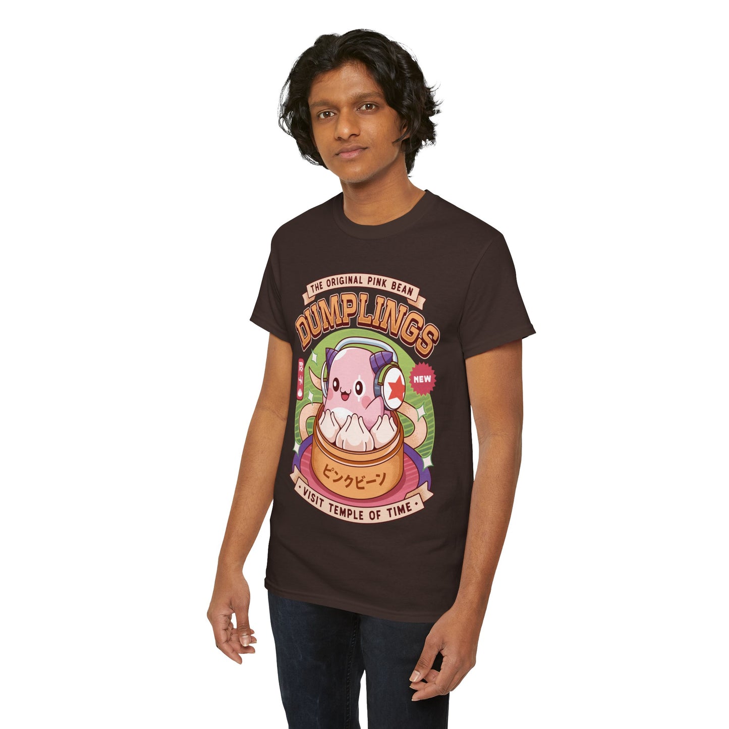 Pink Bean Dumplings Vintage Unisex T-Shirt