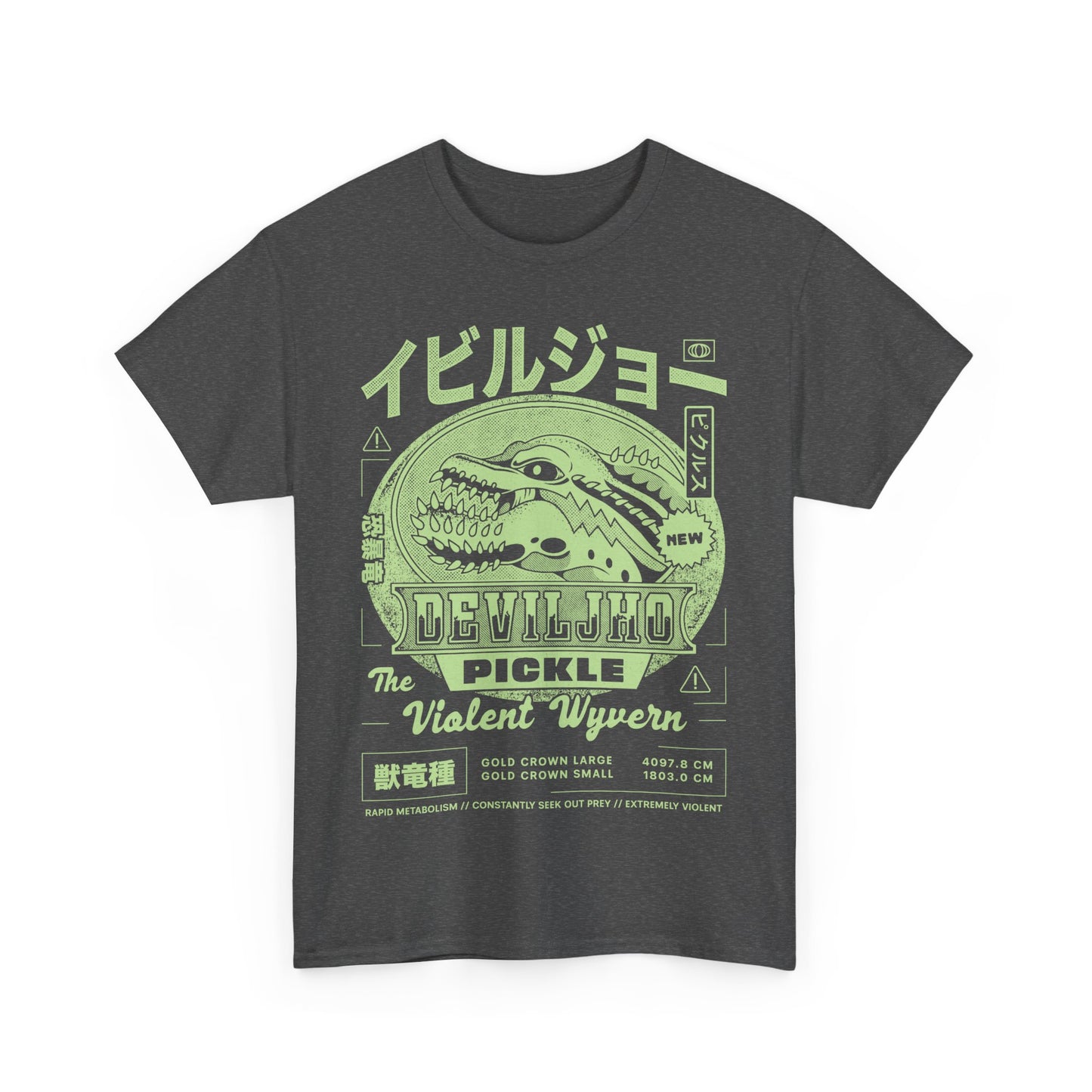 Deviljho Pickle Grunge Unisex T-Shirt