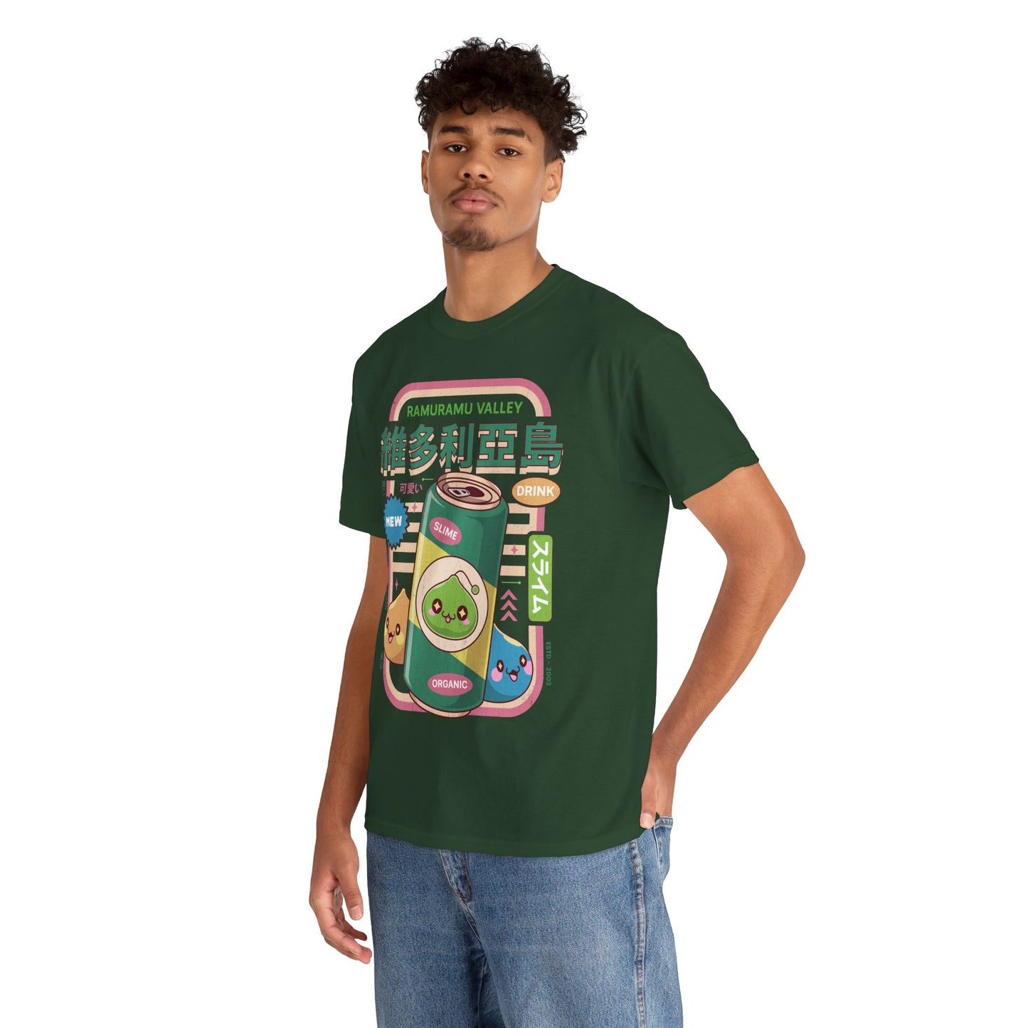 Ramuramu Valley Energy Drink Unisex T-Shirt