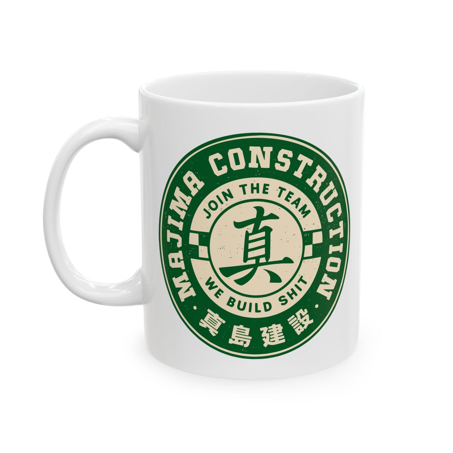 Majima Construction Emblem Ceramic Mug