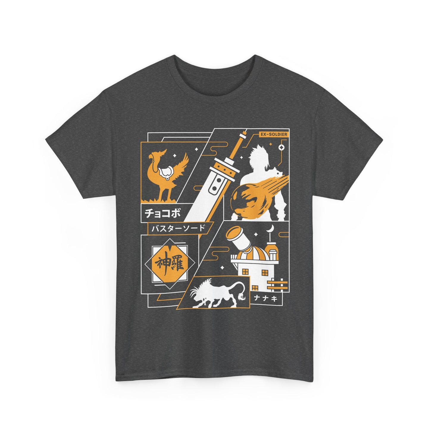 Strife Midgar Aesthetic Unisex T-Shirt