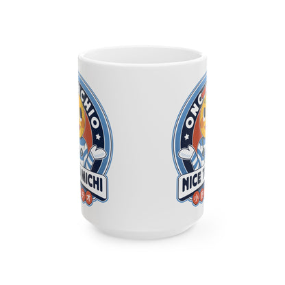 Ono Michio Vintage Emblem Ceramic Mug