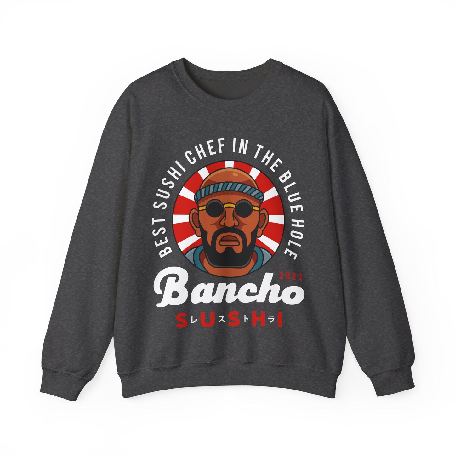Bancho Sushi Emblem Unisex Crewneck Sweatshirt