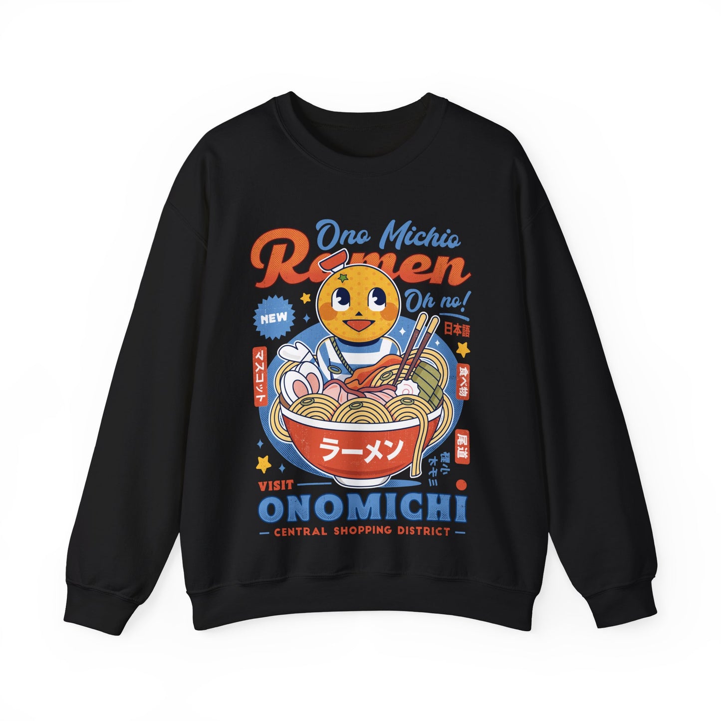 Ono Michio Ramen Unisex Crewneck Sweatshirt