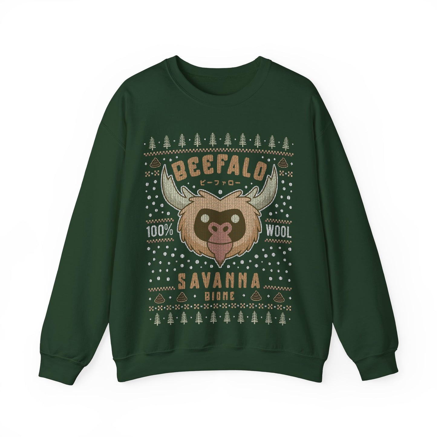 Savanna Beefalo Ugly Sweater Unisex Crewneck Sweatshirt