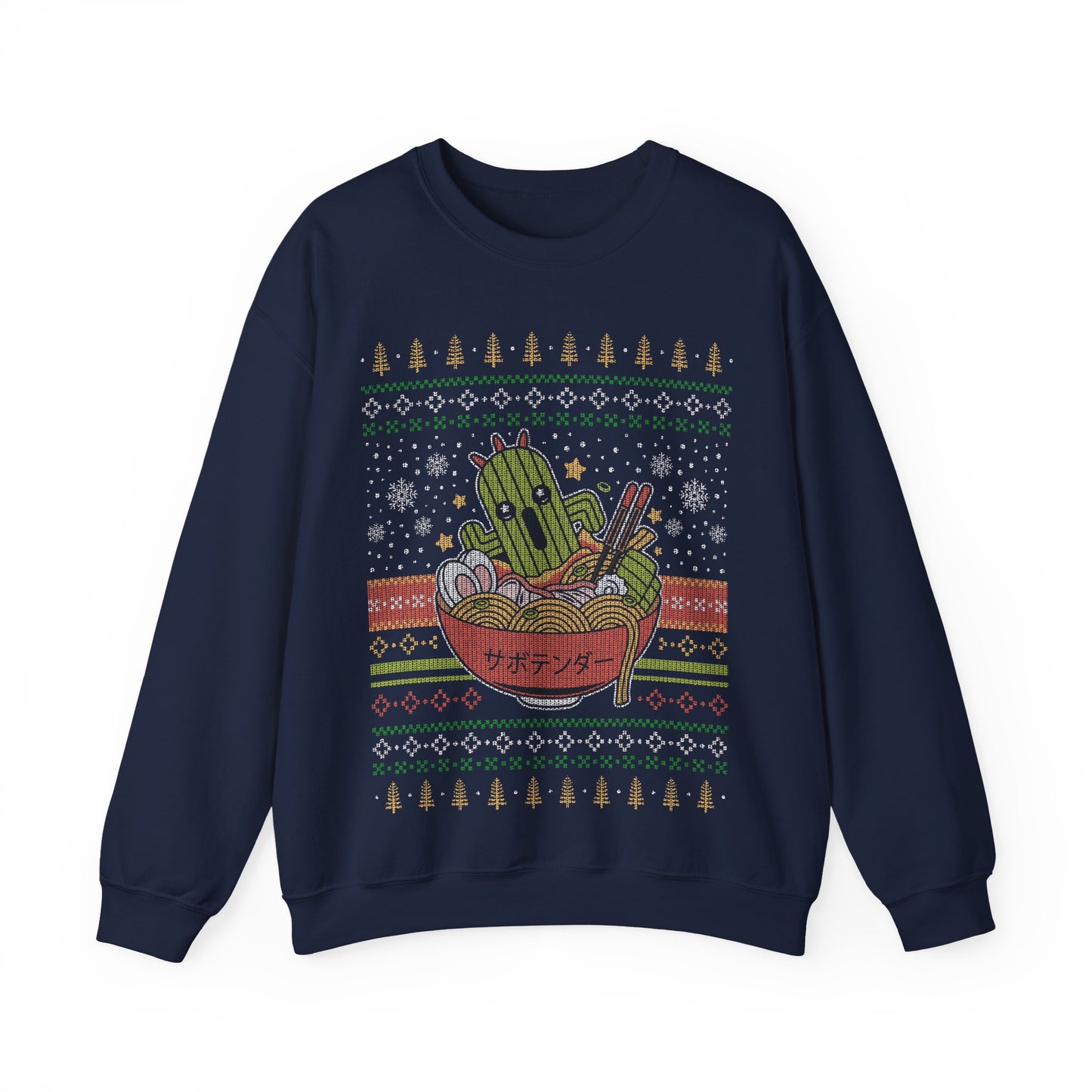 Cactuar Ramen Ugly Sweater Unisex Crewneck Sweatshirt