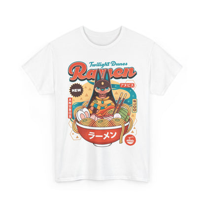 Twilight Dunes Ramen Vintage Unisex T-Shirt