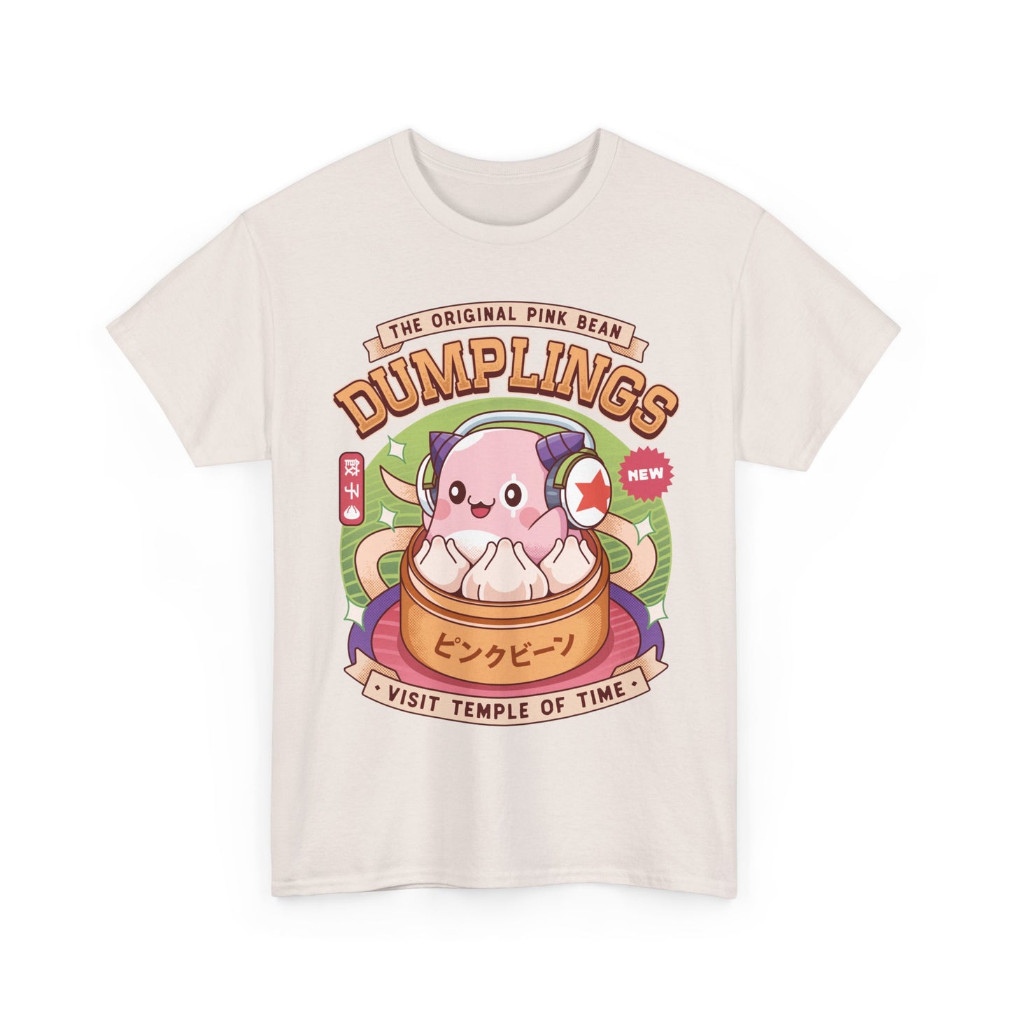 Pink Bean Dumplings Vintage Unisex T-Shirt
