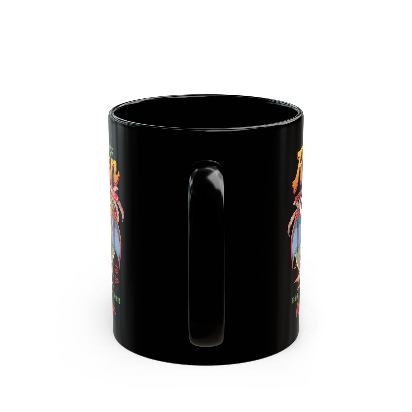 Yian Kut Ku Ramen Vintage Black Mug