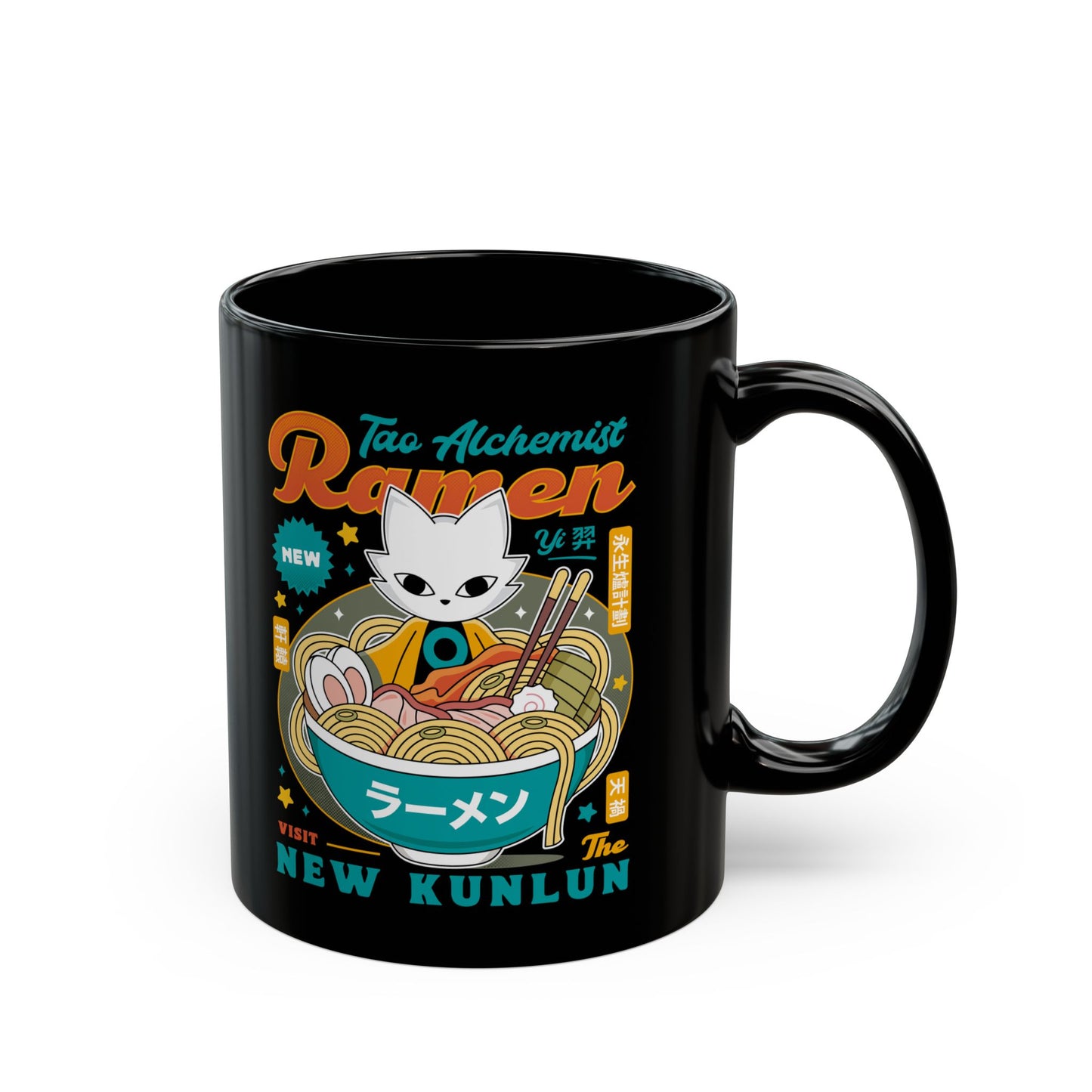 The Mysterious Alchemist Ramen Black Mug