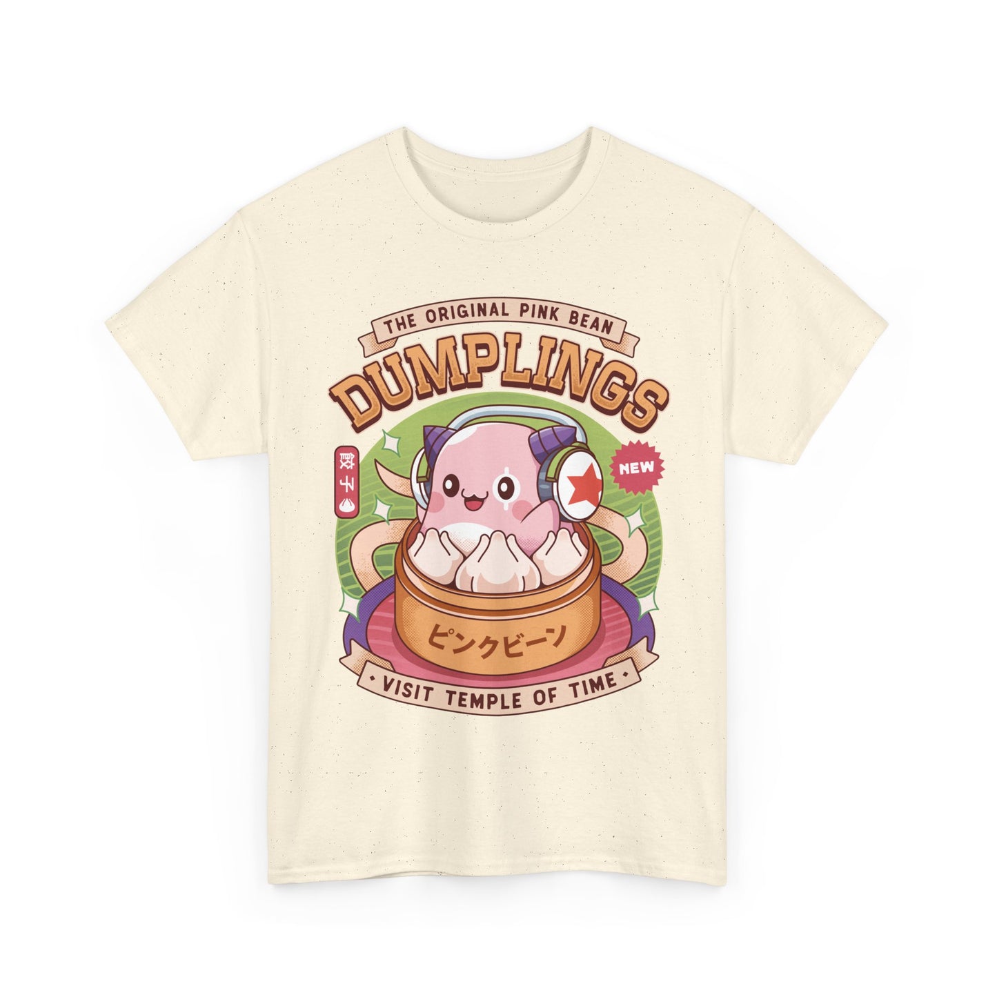Pink Bean Dumplings Vintage Unisex T-Shirt