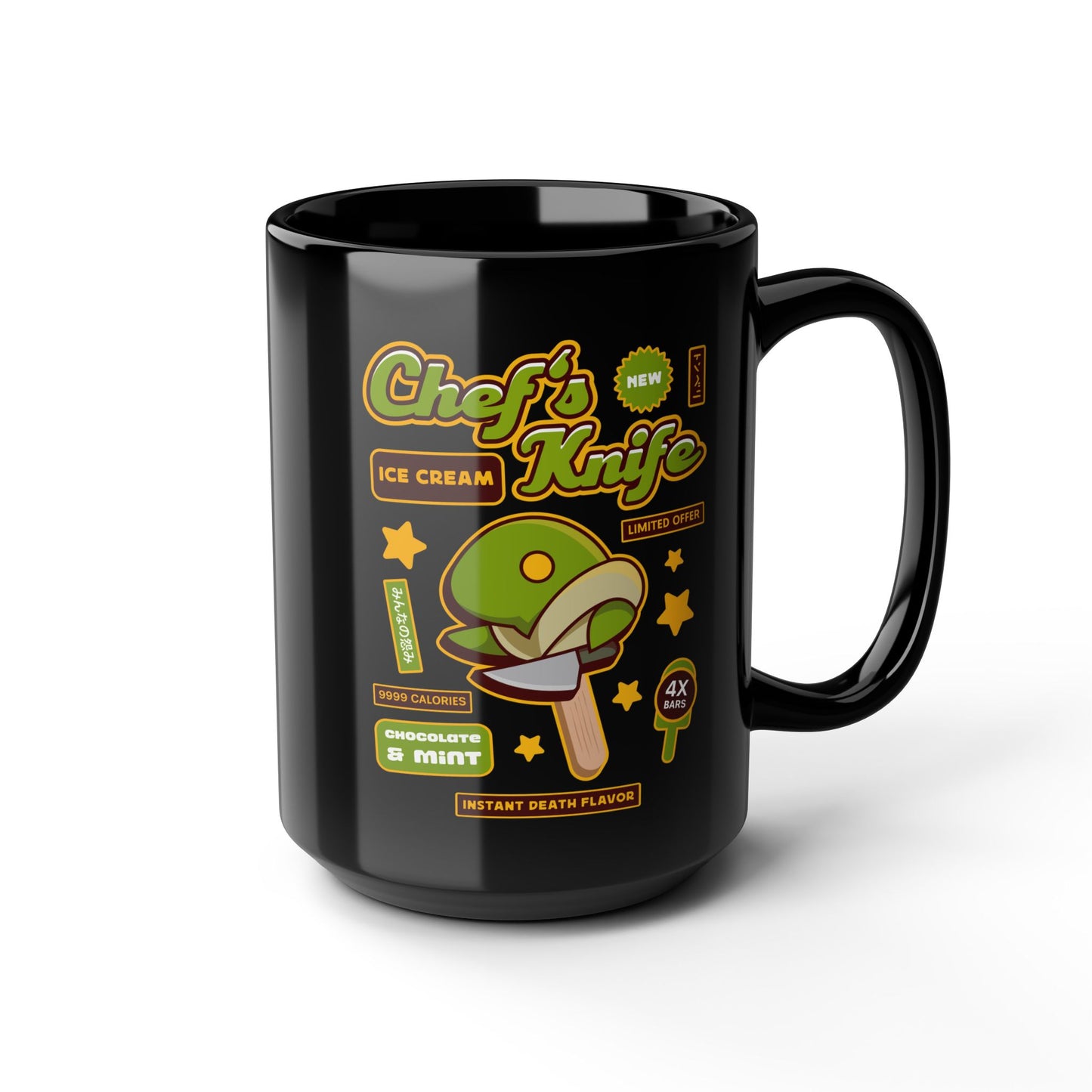 Tonberry Ice Cream Black Mug