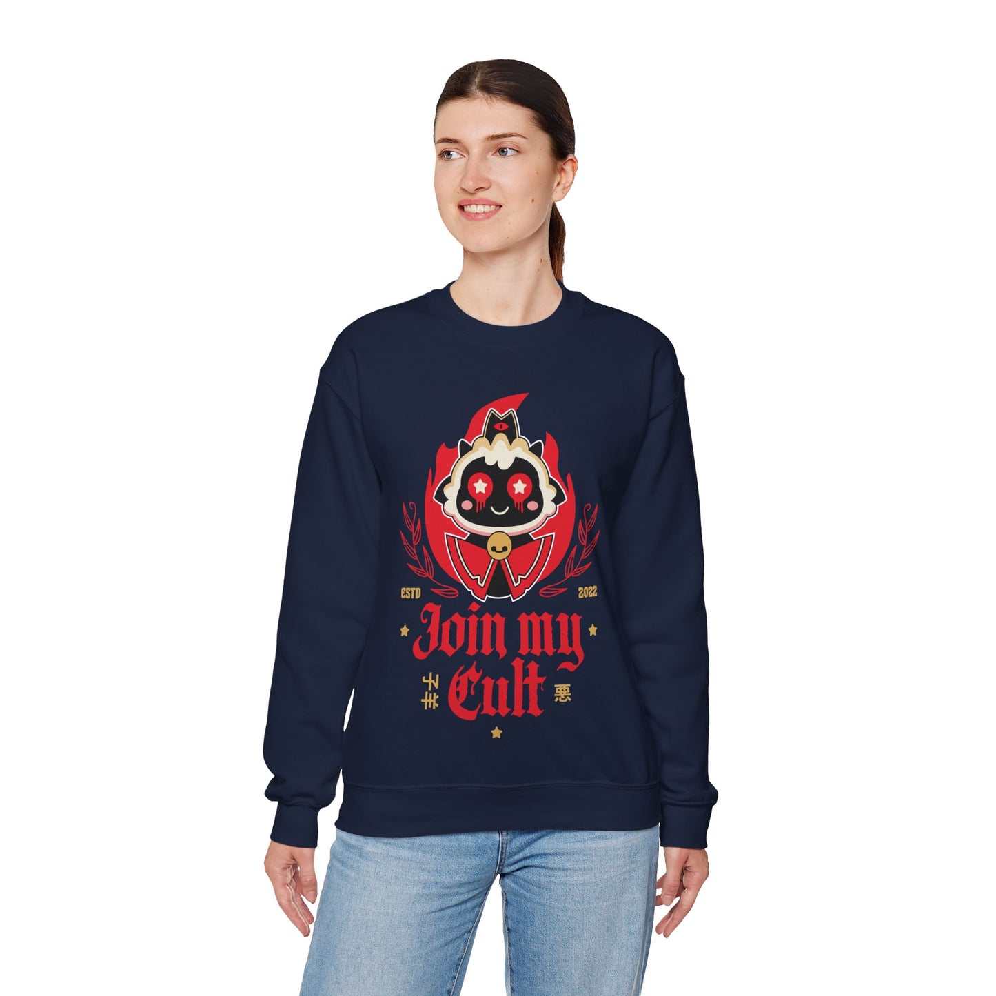 Join My Cult Emblem Unisex Crewneck Sweatshirt