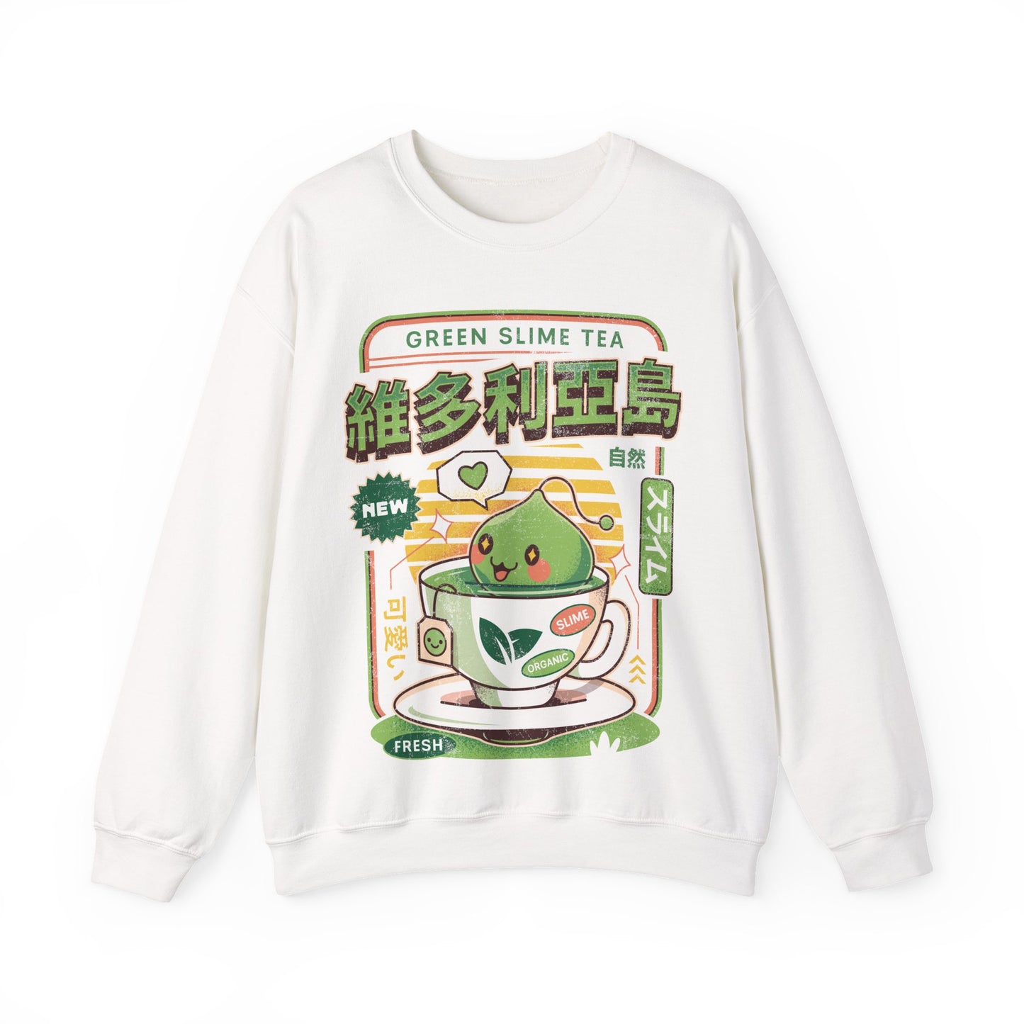 Ramuramu Valley Green Tea Unisex Crewneck Sweatshirt
