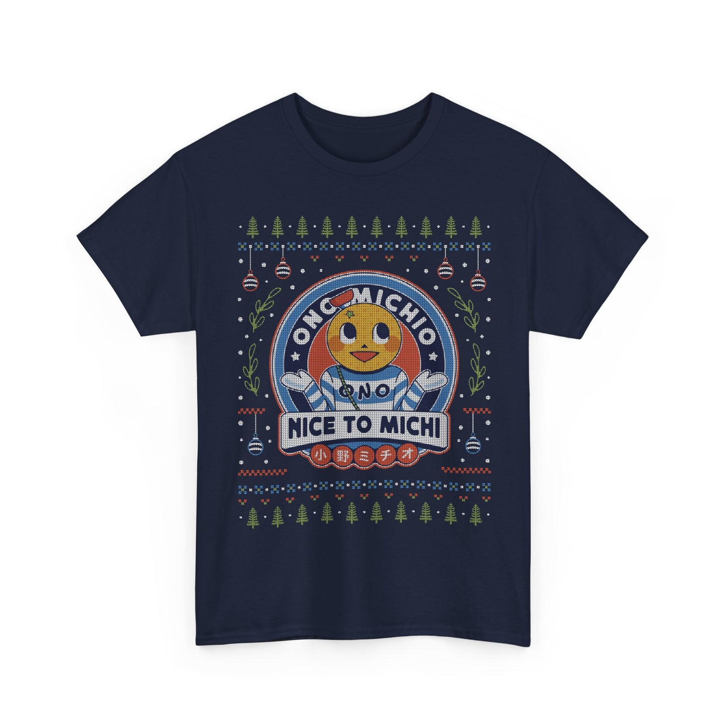 Ono Michio Ugly Sweater Unisex T-Shirt