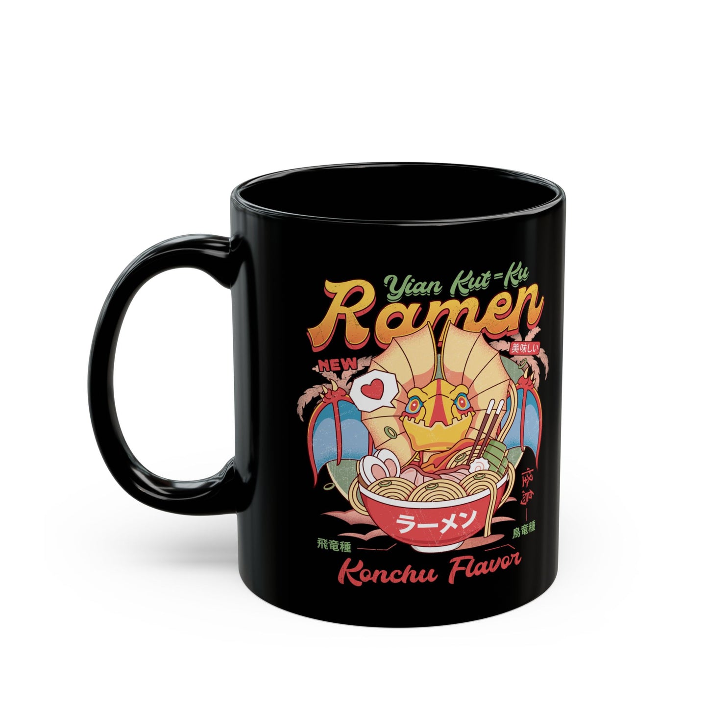 Yian Kut Ku Ramen Vintage Black Mug