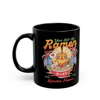 Yian Kut Ku Ramen Vintage Black Mug