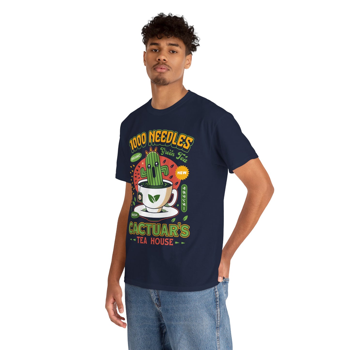 Cactuar Green Tea Emblem Unisex T-Shirt