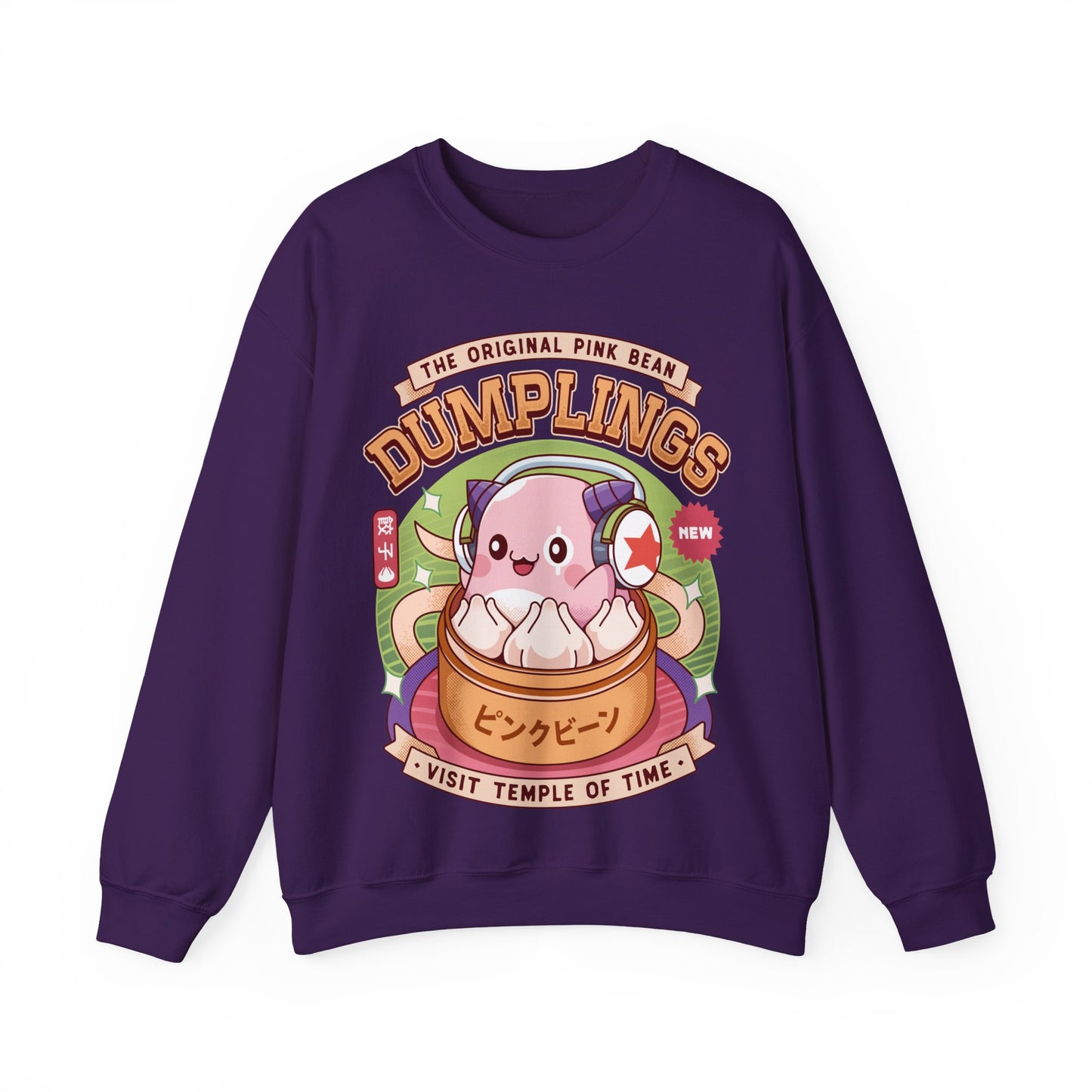Pink Bean Dumplings Vintage Crewneck Sweatshirt