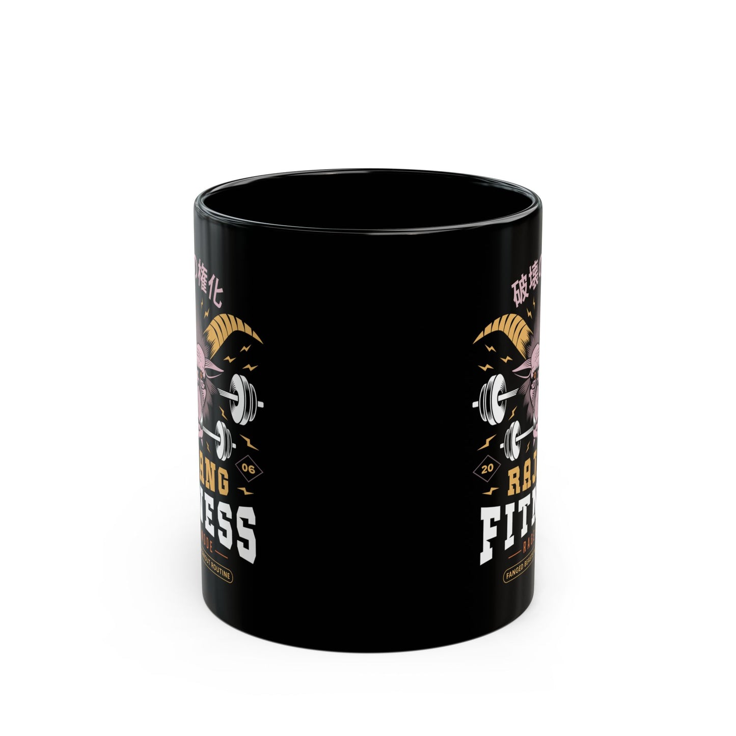 Rajang Fitness Black Mug