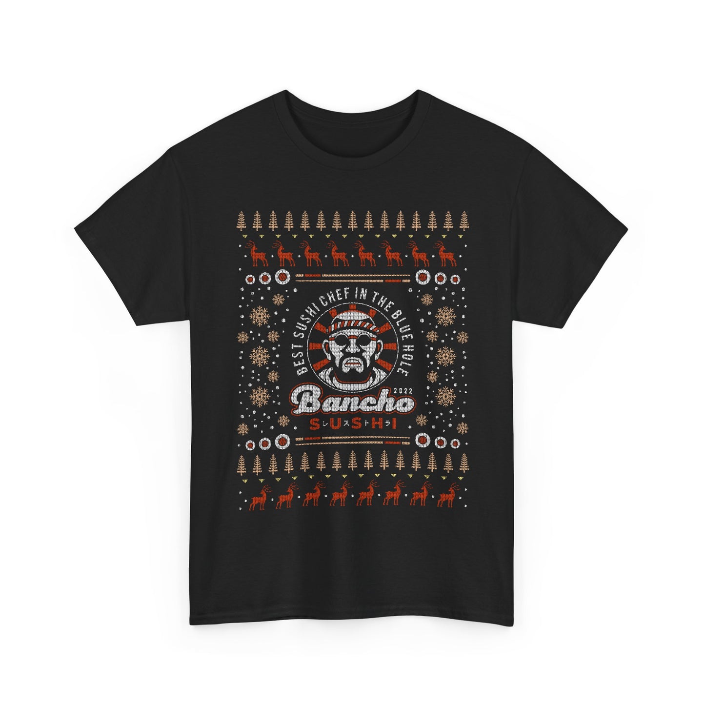 Bancho Sushi Ugly Sweater Unisex T-Shirt