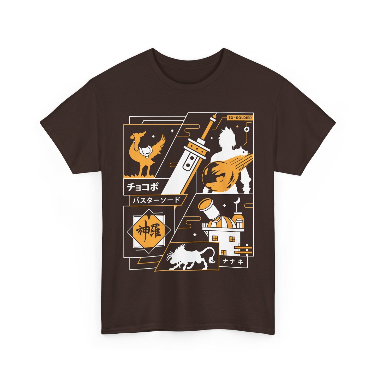 Strife Midgar Aesthetic Unisex T-Shirt