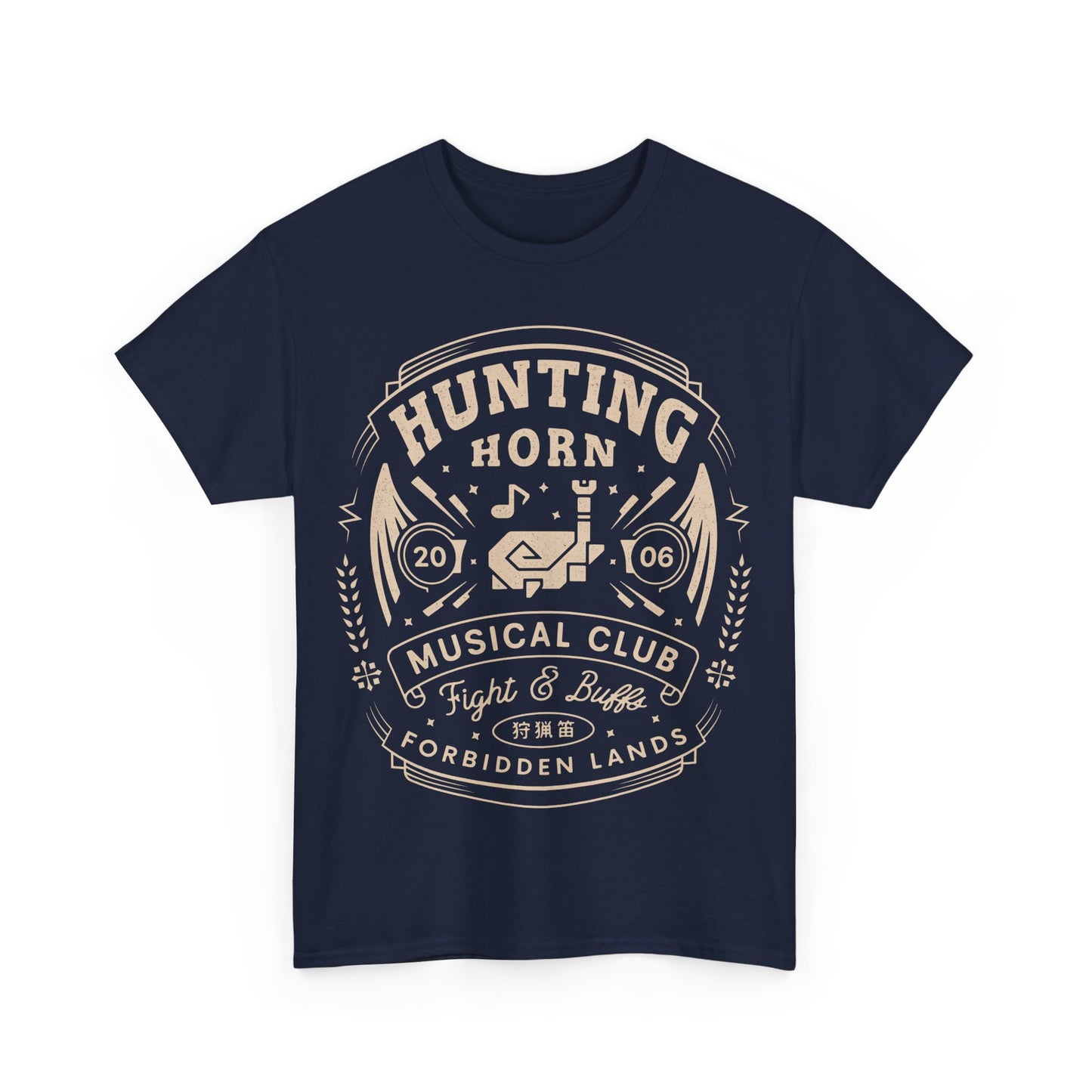 Hunting Horn Musical Club Unisex T-Shirt