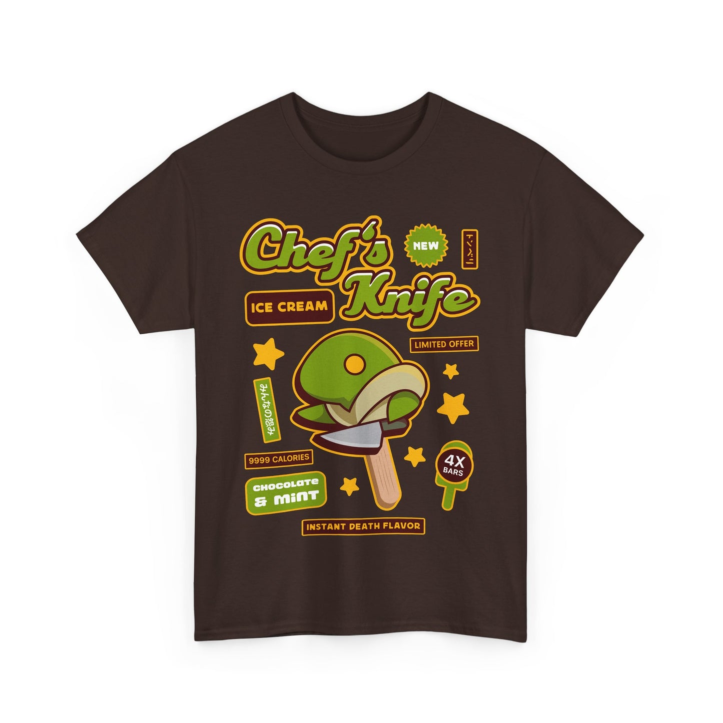 Tonberry Ice Cream Unisex T-Shirt