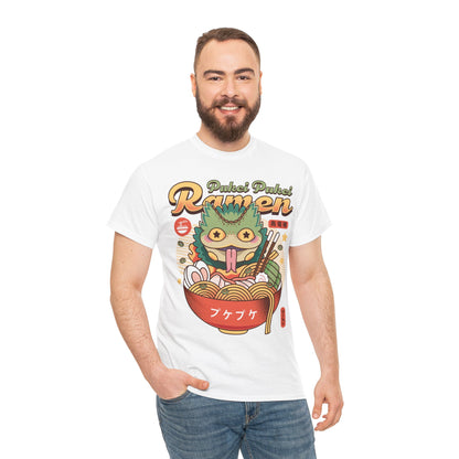Pukei Pukei Ramen Vintage Unisex T-Shirt