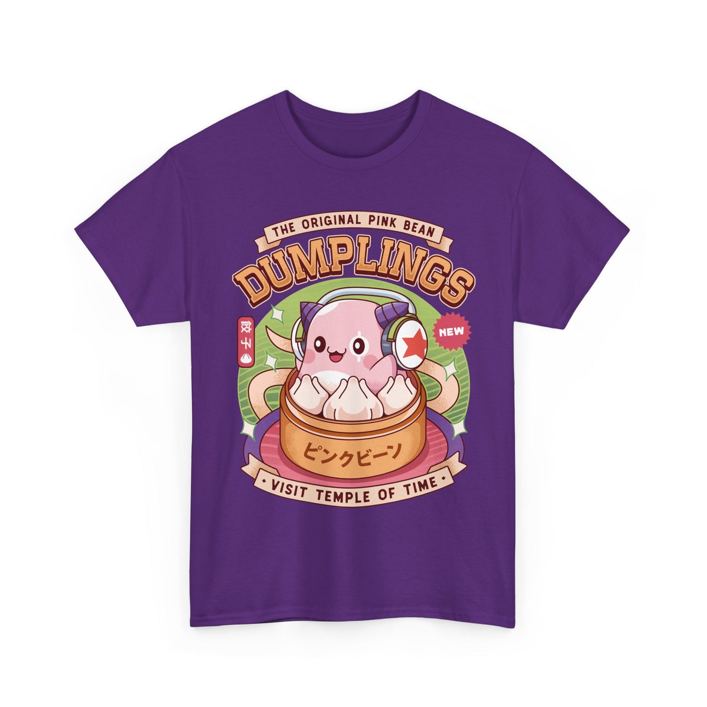 Pink Bean Dumplings Vintage Unisex T-Shirt