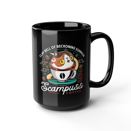 Scampuss Coffee Emblem Black Mug