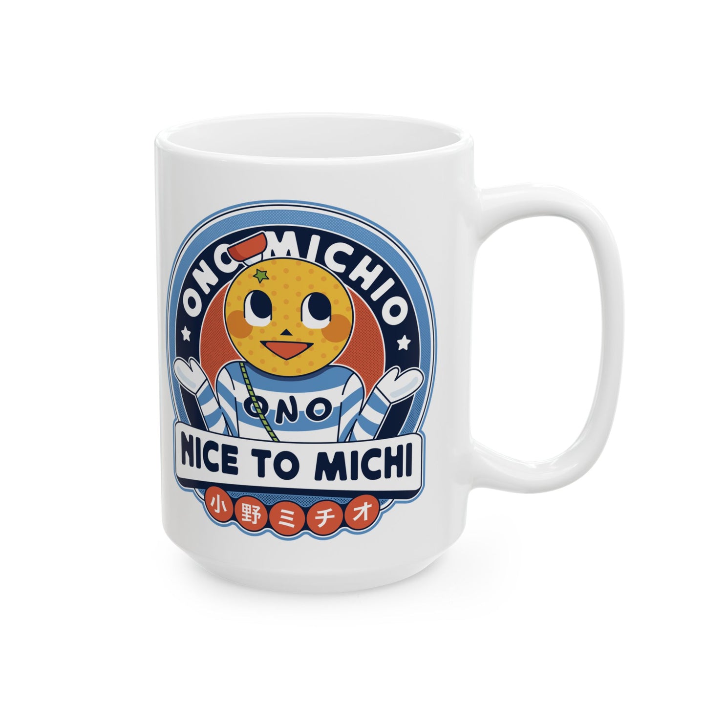 Ono Michio Vintage Emblem Ceramic Mug