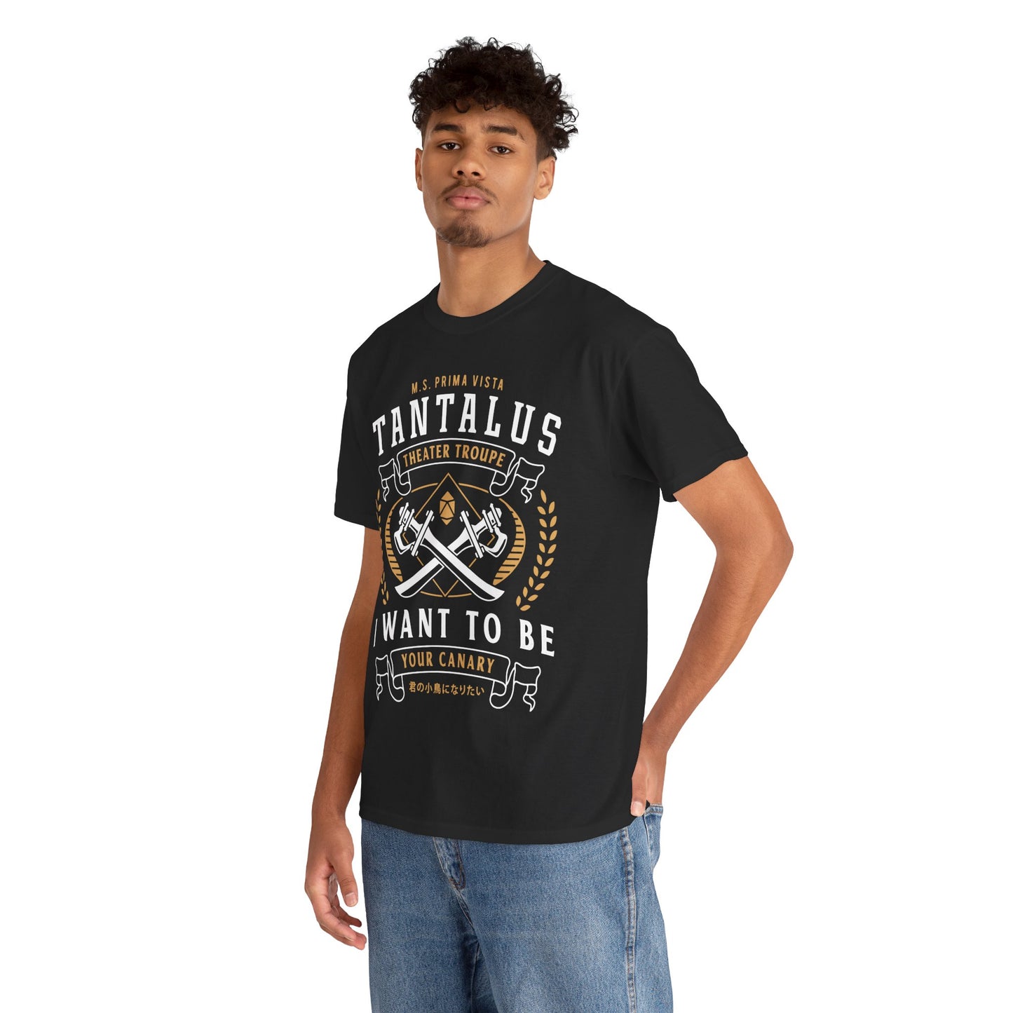 Tantalus Theater Troupe Emblem Unisex T-Shirt