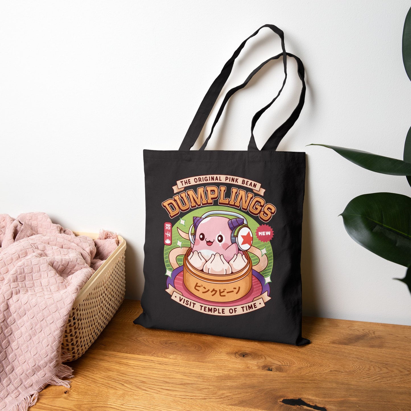Pink Bean Dumplings Vintage Tote Bag