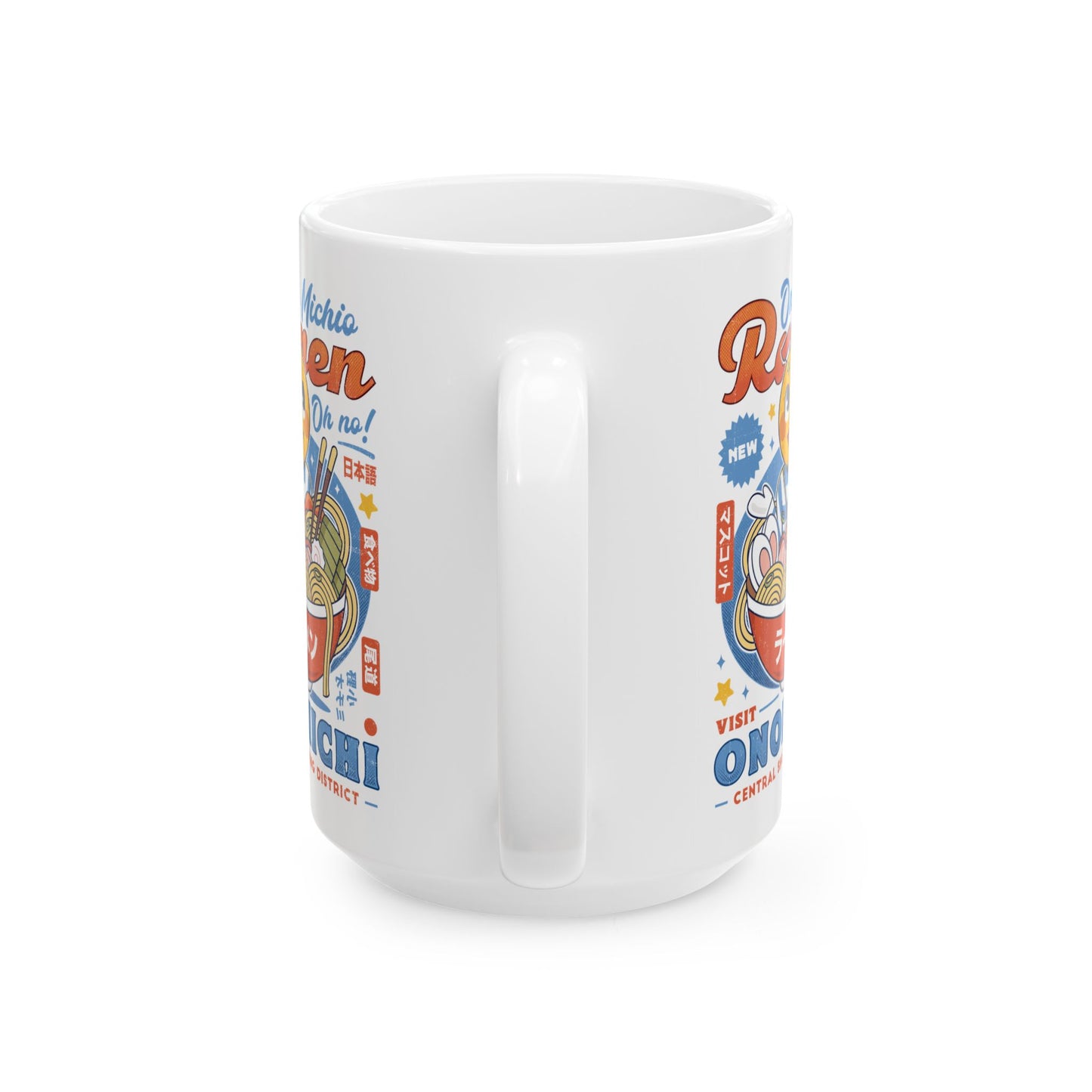 Ono Michio Ramen Ceramic Mug
