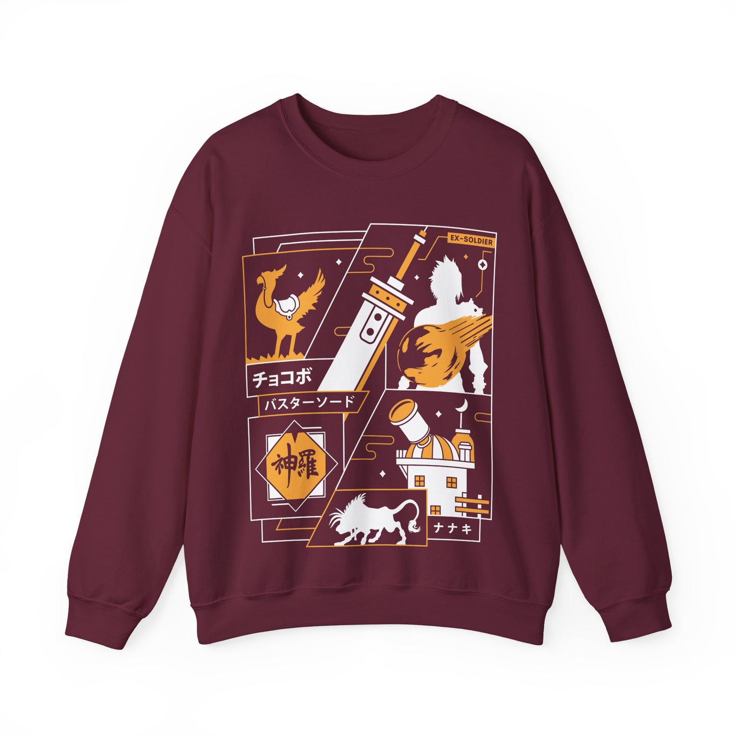 Strife Midgar Aesthetic Crewneck Sweatshirt