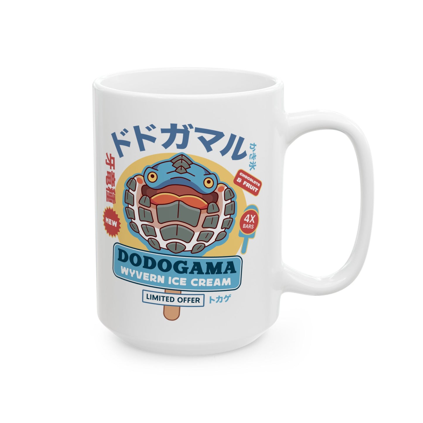 Dodogama Ice Cream Ceramic Mug
