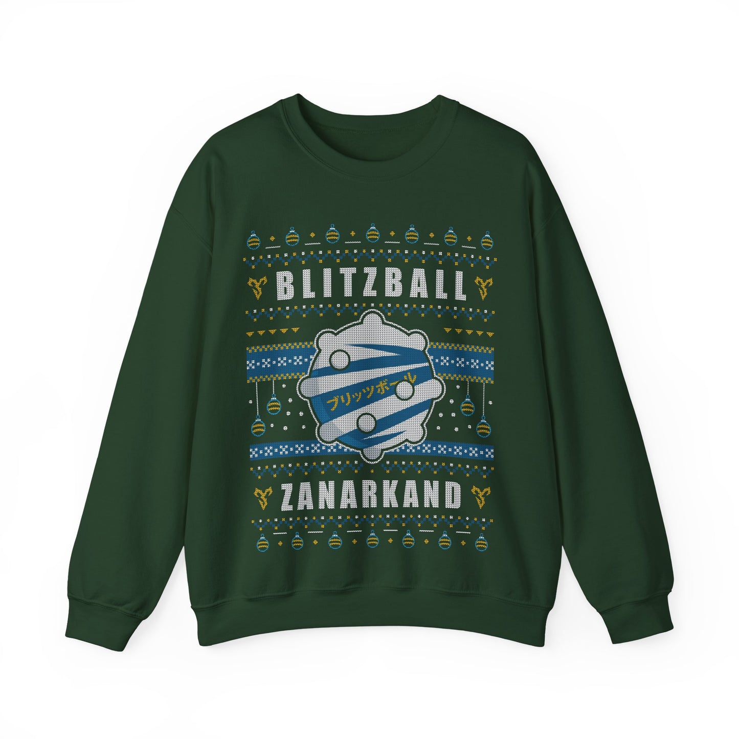 Blitzball Zanarkand Ugly Sweater Unisex Crewneck Sweatshirt